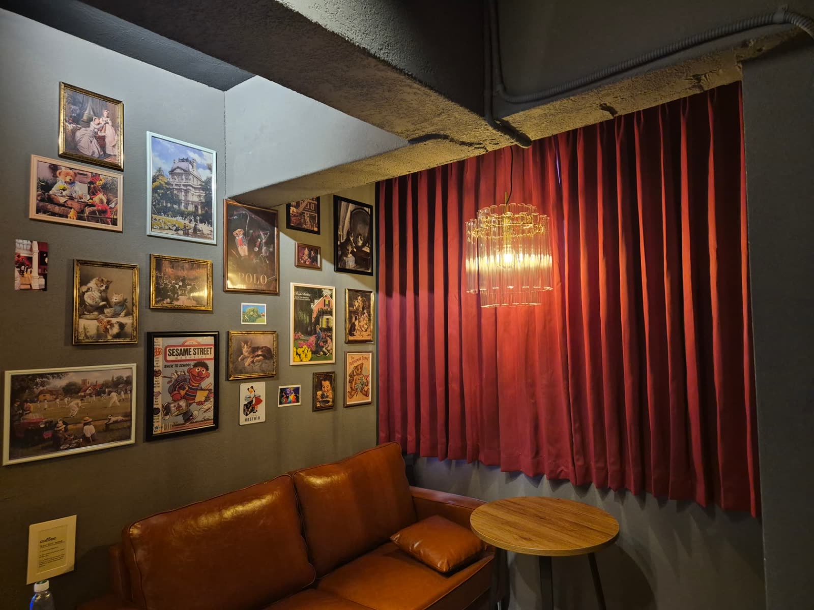 Red Curtain